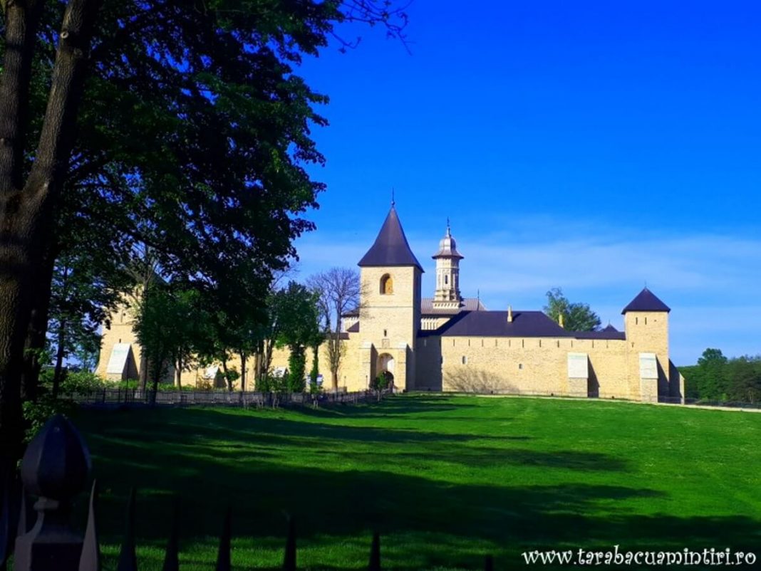 Mănăstirea Dragomirna