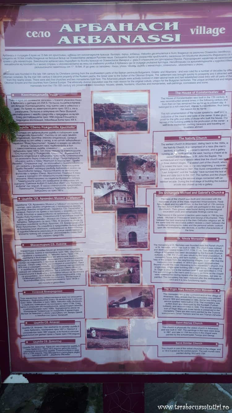 Arbanasi