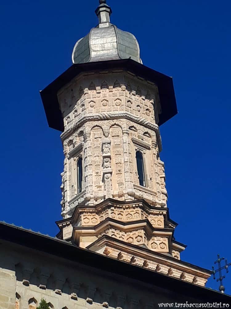 Mănăstirea Dragomirna 