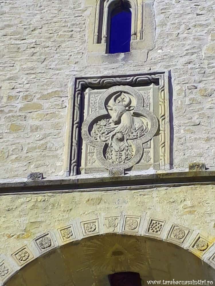 Mănăstirea Dragomirna 