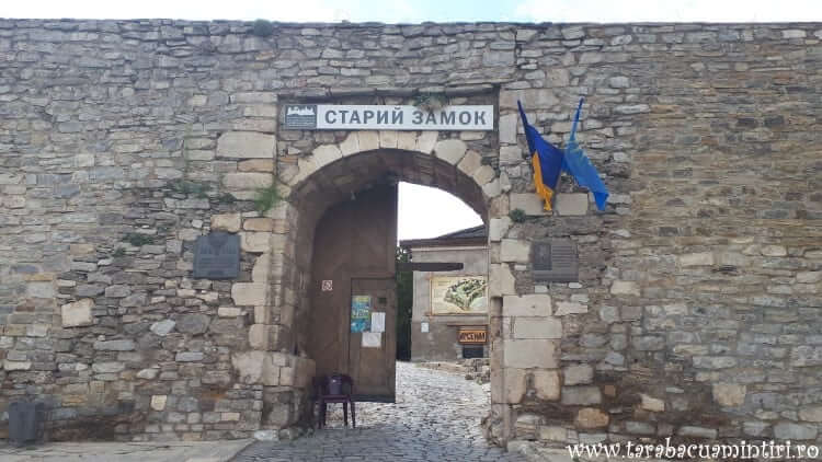 Cetatea Camenița